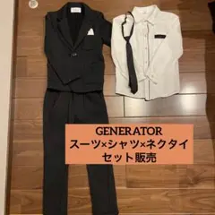 ジェネレーター 上下 フォーマル スーツセット 入学 卒園 冠婚葬祭