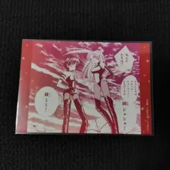 ブロマイド