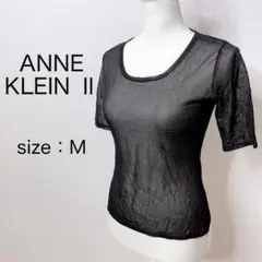 【ANNE KLEIN Ⅱ】アンクライン シアーカットソー 透け感 半袖 黒