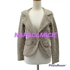 【最終値下げ】NARACAMICIE ナラカミーチェ★サイズⅠ ツイード