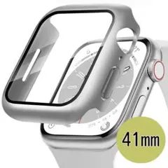 Apple Watch Case 衝撃防止　防塵　9Hガラス　41mmシルバー