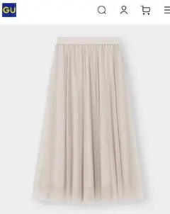 ＊美品＊［GU ］チュールロングスカートZ NATURAL / M