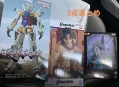 フィギュア　プライズ　まとめ売り