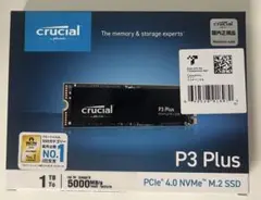 Crucial P3 Plus 1TB PCIe4.0 NVMe M.2 SSD