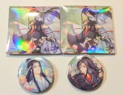 公式 魔道祖師 七周年 ランダム缶バッジ 藍忘機 魏無羨
