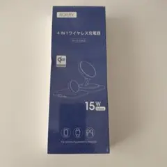 Rorry 4 IN 1 ワイヤレス充電器 15W