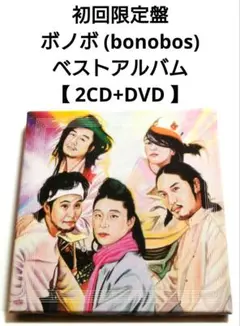 2025年最新】thank you for the music bonobosの人気アイテム