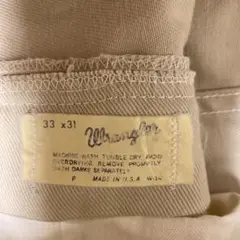 70s Wrangler ランチャードレスジーンズ w33 L31