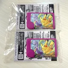 【新品未開封】非売品ポケモンフレンダ　ピカチュウ