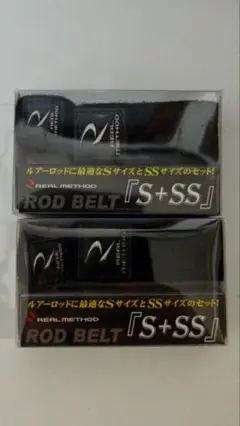 未開封品2箱REAL METHOD ROD BELT "S+SS" TG-331