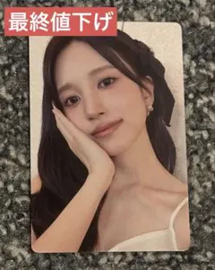 Item thumbnail for item 39a80a05-d29d-476d-9632-f9d12e996852