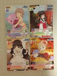 ヴィクトリースパーク　Baby Princess　8種8枚セット