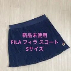 新品未使用 レディース テニスウェア FILAフィラ スコートS