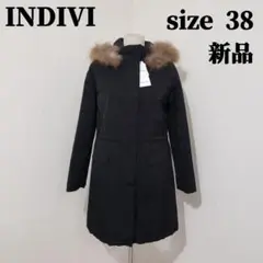 【新品タグ付】INDIVI ライナージャケット付きコート サイズ38 ブラック