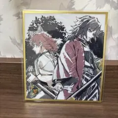 Item thumbnail for item d235404c-589d-466a-9036-b690248fa38c