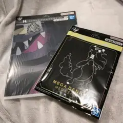 一番くじ Pokémon 『メガシンカ』 G賞 H賞