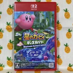 【新品】星のカービィ ディスカバリー Nintendo Switch 2