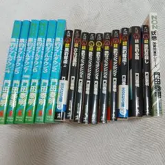 門田泰明17冊デス。