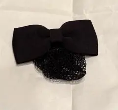 Item thumbnail for item f8898e5d-5ae0-48d6-bbc9-08c7fe50a58b