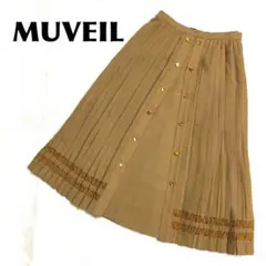 【ほぼ新品】MUVEIL ロングスカート ウール プリーツ シフォン ボタン