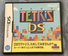 テトリスDS Nintendo DS用ソフト(動作確認済)