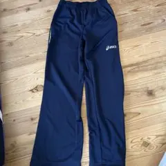 アシックス　ジャージパンツ