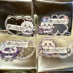 ちいかわ てんし♡あくま トレーディングミラーステッカー 4種set モモンガ②