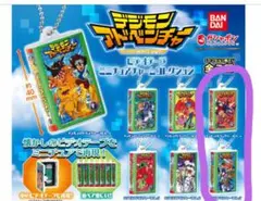 デジモンアドベンチャー ビデオテープミニチュアチャームコレクション【光子郎・岳】