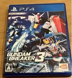 PS4 ガンダムブレイカー3