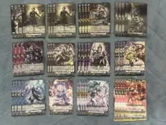 Item thumbnail for item 61cc513e-5dfc-4072-ba41-134288874d12