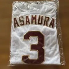 新品未使用 楽天イーグルス　ハイクオリティ ユニフォーム 浅村 背番号3