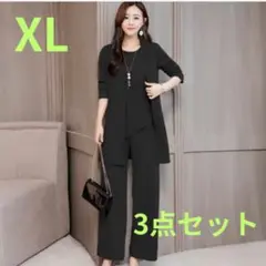 Item thumbnail for item 4b74c40a-7d1d-40c8-b76f-f8c34360764e