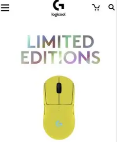 Logicool G PRO Wireless Limited Edition