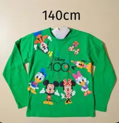 Item thumbnail for item d6daa6b4-4747-45b3-8a4c-d619b02b422c