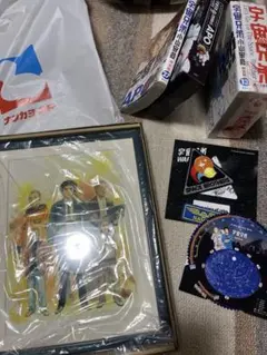 激レア☆非売品【宇宙兄弟】複製原画 7枚セット