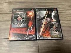 真・三國無双3 & 猛将伝 セット