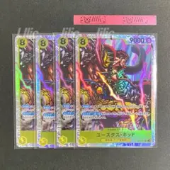 ユースタス・キッド　SR 4枚セット　OP10-112