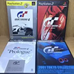 ps2 グランツーリスモ シリーズ4本セット