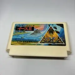 イースII ファミコンソフト