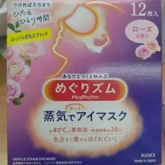 Item thumbnail for item 40a0f7a4-be1f-4ad0-9dda-a9217379dc69