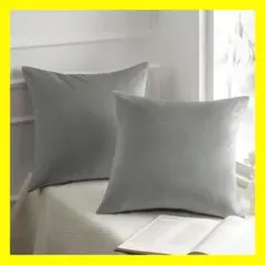 K08004　クッションカバー ベルベット 無地 グレー 45×45cm 2枚