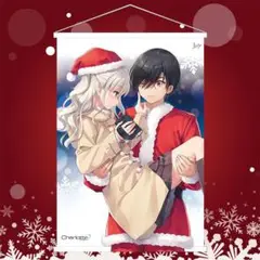 Charlotte 友利奈緒 クリスマス アクリルスタンド 最安値挑戦】 Charlotte 友利奈緒 メルカリ - クリスマスセット