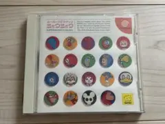 ドリームキャスト スーパーマグネチックニュウニュウ　帯、ハガキあり