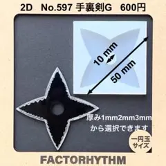 Item thumbnail for item 5c3de13f-7881-430e-ab77-214312e46562