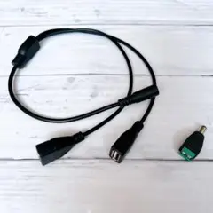 USB ケーブル 5.5 × 2.1 ミリメートル 5 V 電源 充電コード