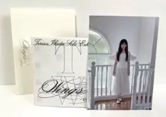 Item thumbnail for item 910fc7e5-d309-43d6-b0fe-9e5cedf220be