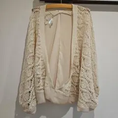 【美品】 カーディガン ドルマンスリーブ レース ベージュ