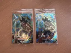 ドラゴンボールダイバーズ バーダック GDR SDVP-022 2枚セット