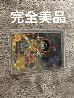 Item thumbnail for item 3d3f22bd-523f-45d8-b141-6a4c1f6762e1