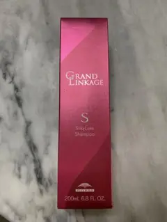グランドリンケージ シャンプー シルキーリュクス
